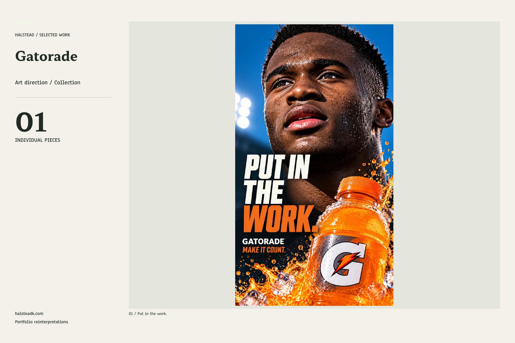 Gatorade collection